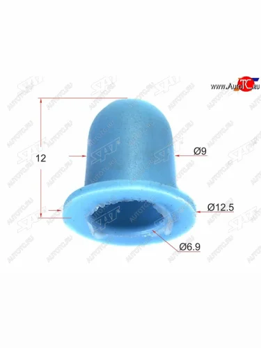 Клипса VAGBMW (1 шт.) SAT ST-M11233