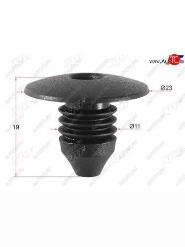 Клипса распорная VAG (1 шт.) SAT ST-M11298