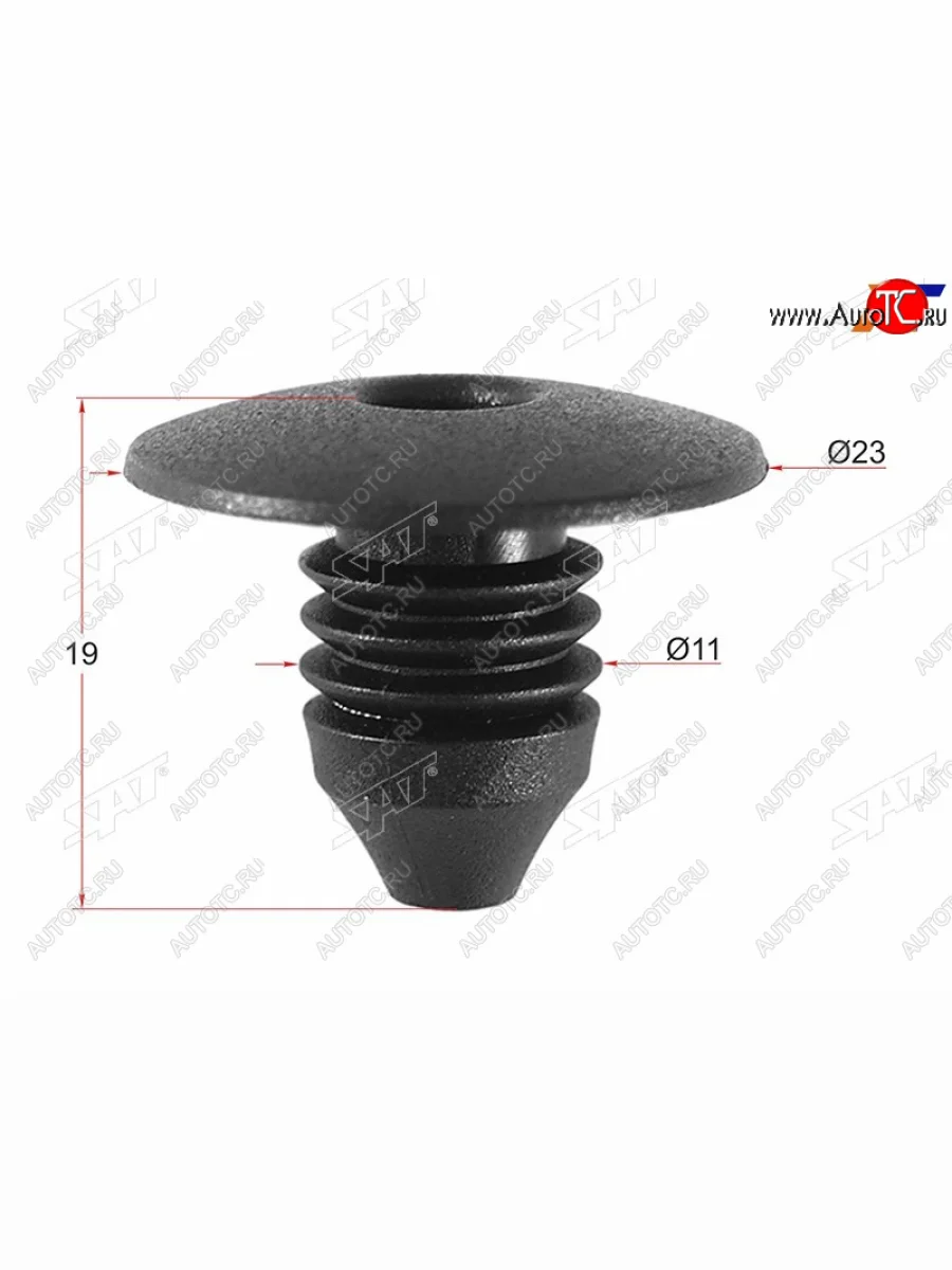 Клипса распорная VAG (1 шт.) SAT ST-M11298  в Самаре Самарской области