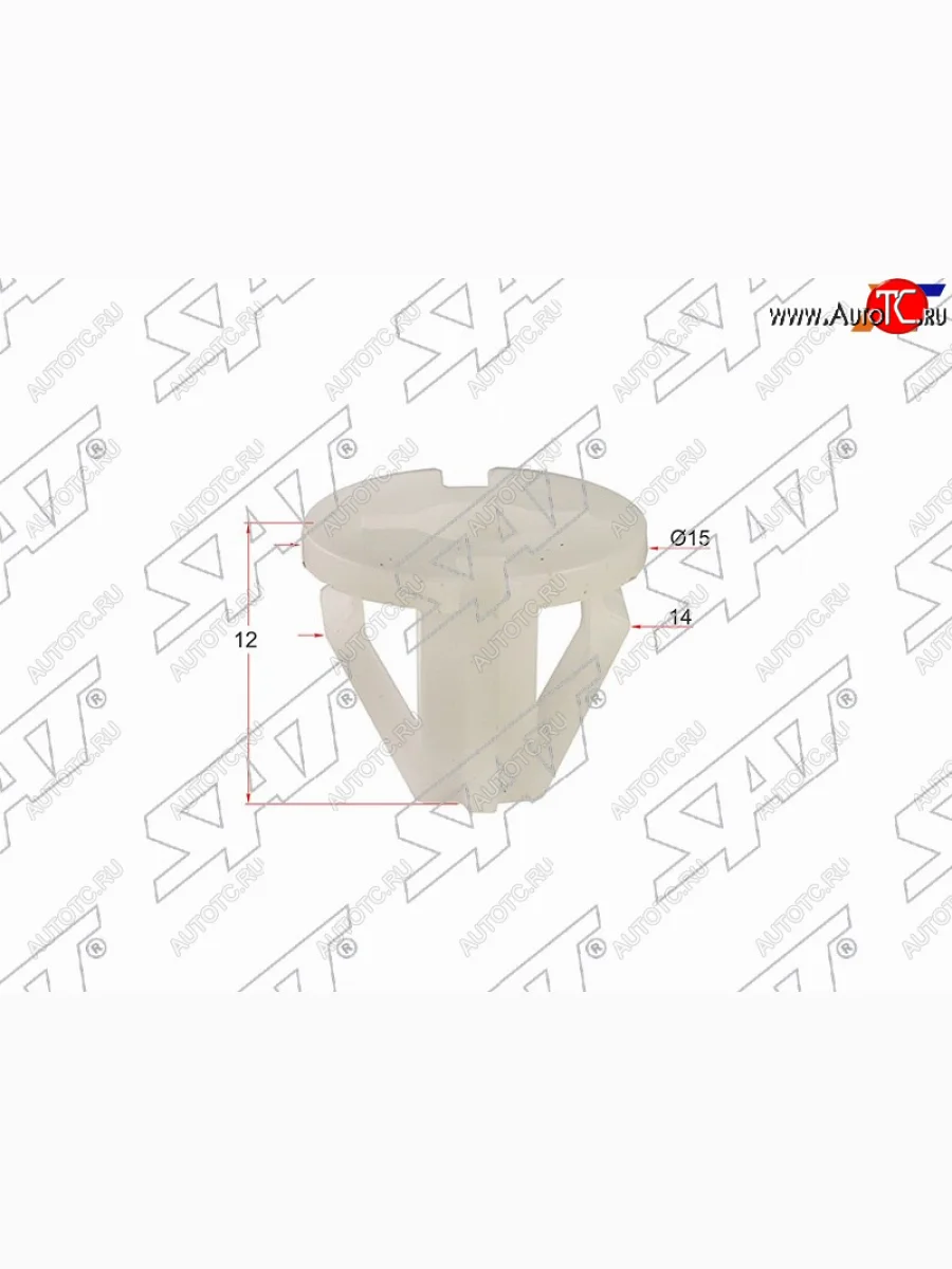 Клипса молдинга HYUIDAIKIASSANGYONG (1 шт.) SAT ST-M11320  в Воронеже Воронежской области