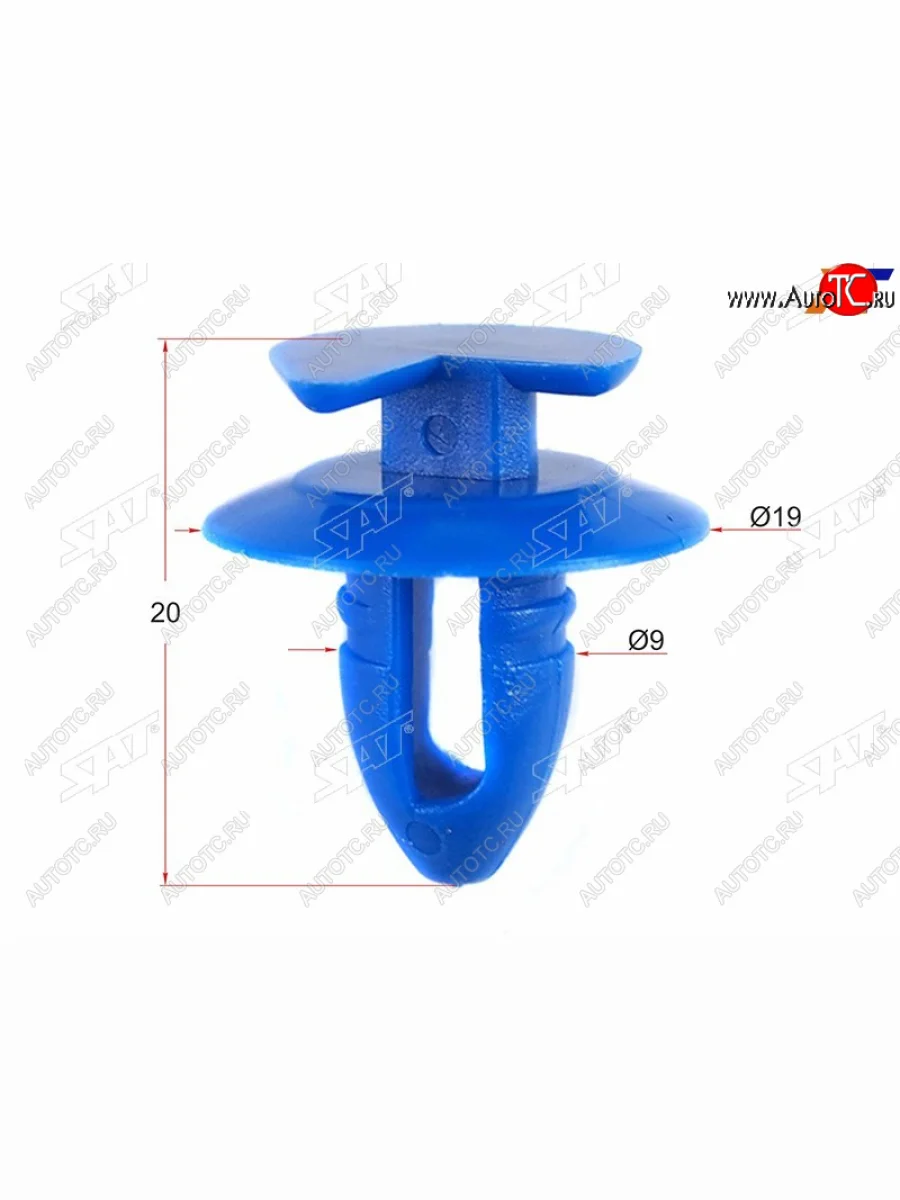 Клипса обшивки двери ALFA ROMEOFIAT (1 шт.) SAT ST-M11339  в Самаре Самарской области