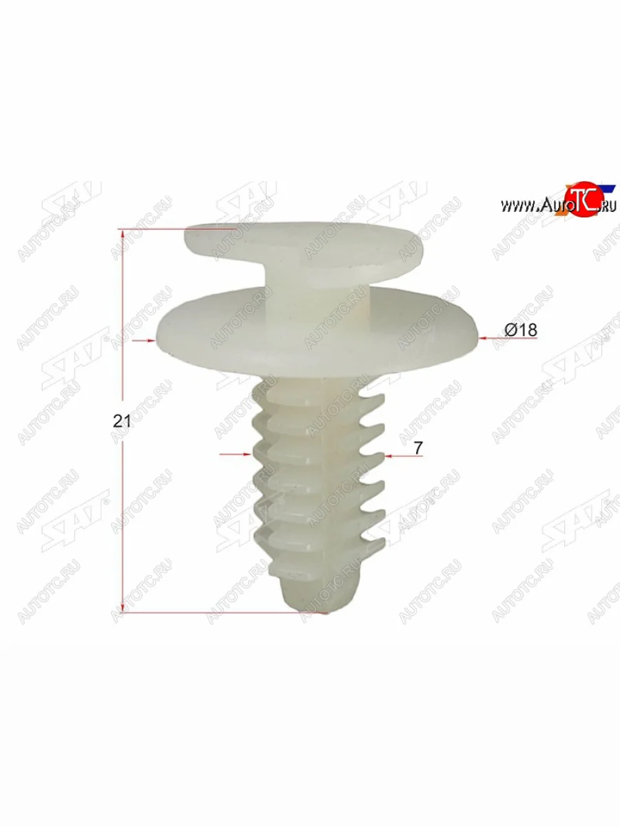 Клипса обшивки ALFA ROMEOFIAT (1 шт.) SAT ST-M11344  в Самаре Самарской области