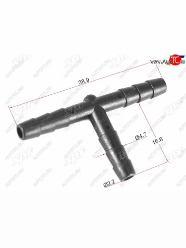 Соединитель трубок T-type (1 шт.) SAT ST-M11361