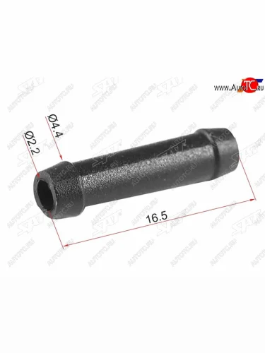 Соединитель трубок I-type (1 шт.) SAT ST-M11356