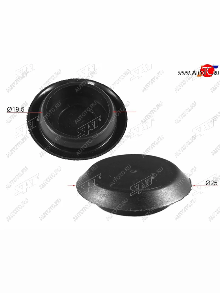 Заглушка кузова (1 шт.) SAT ST-M11394  в Самаре Самарской области