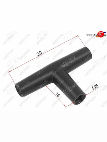 Соединитель трубок T-type (1 шт.) SAT ST-M11411