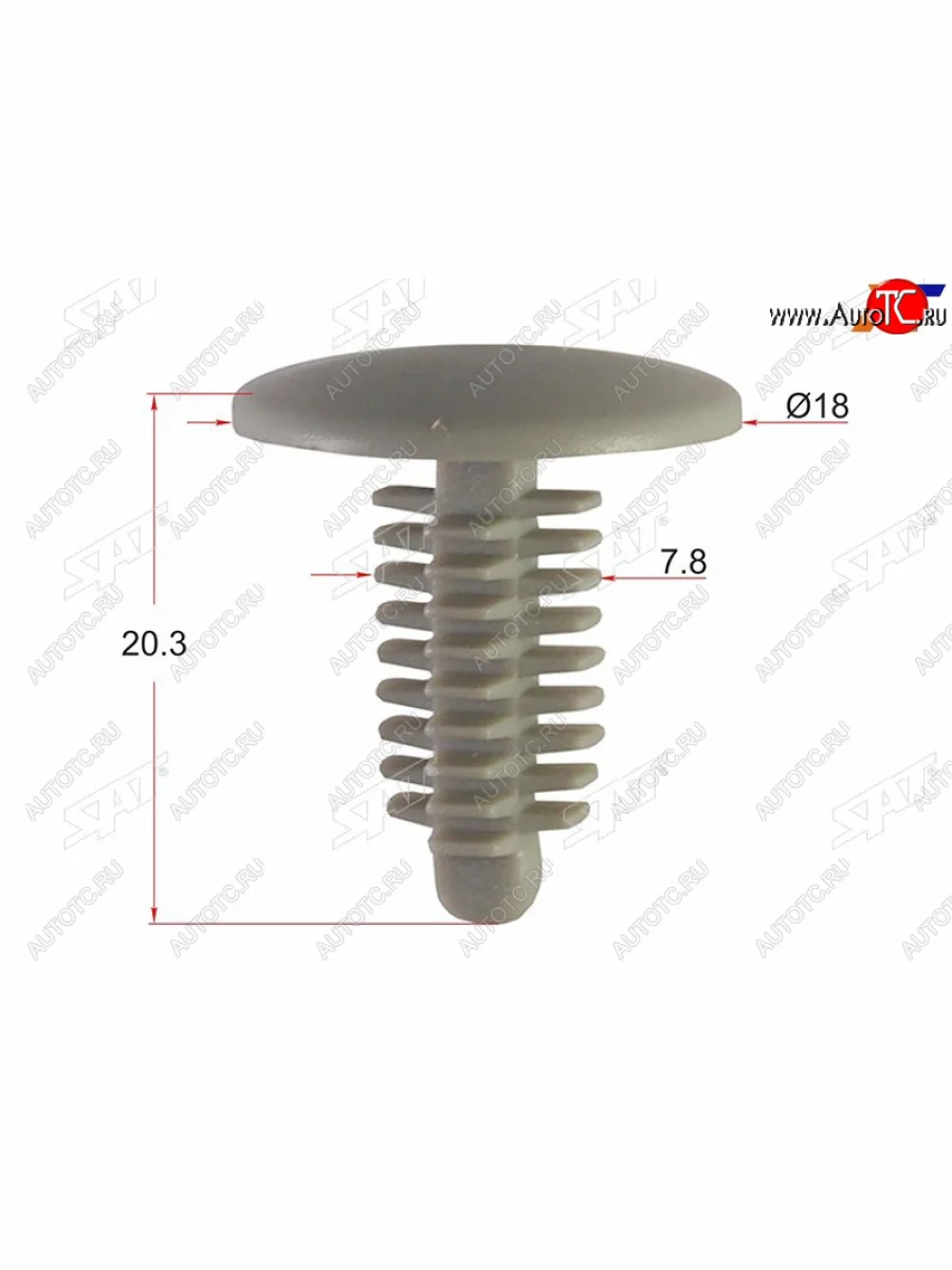 Клипса фиксатор (1 шт.) SAT ST-M11445  в Самаре Самарской области