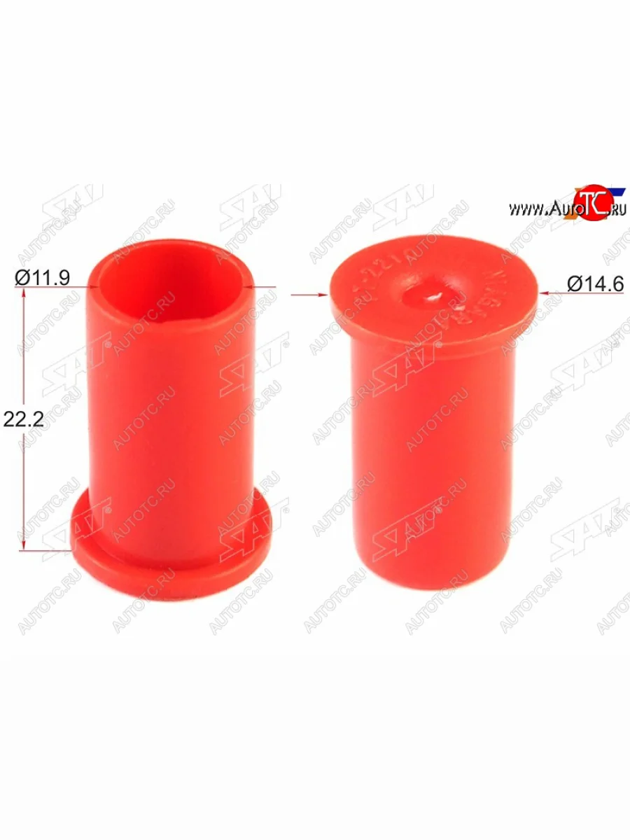 Клипса фильтра (1 шт.) SAT ST-M11438  в Самаре Самарской области