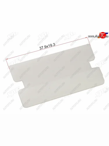 Клипса планка (1 шт.) SAT ST-M11430