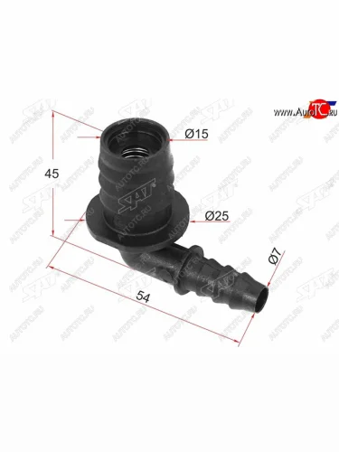 Соединитель трубок омывателя L-type (1 шт.) SAT ST-M11460