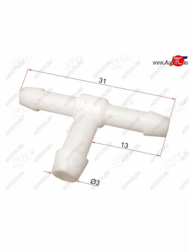 Соединитель трубок T-type (1 шт.) SAT ST-M11482