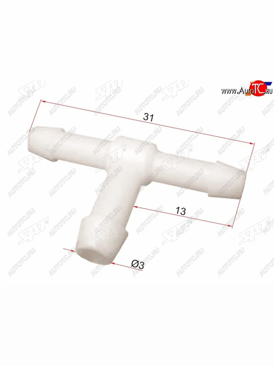 Соединитель трубок T-type (1 шт.) SAT ST-M11482  в Воронеже Воронежской области