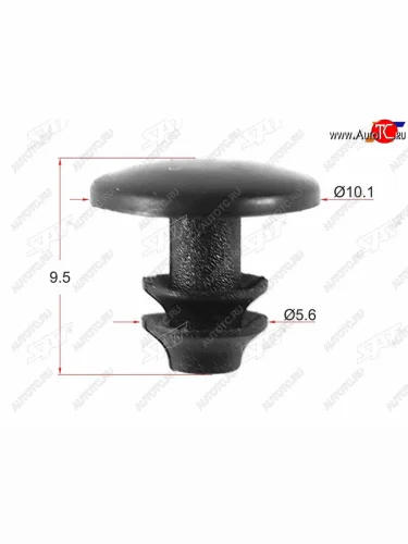 Клипса фиксатор (1 шт.) SAT ST-M11490