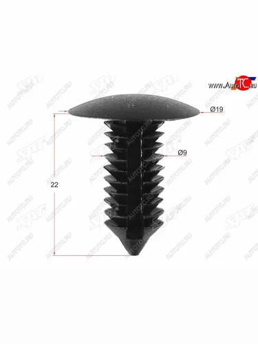 Клипса уплотнителя (1 шт.) SAT ST-M11508