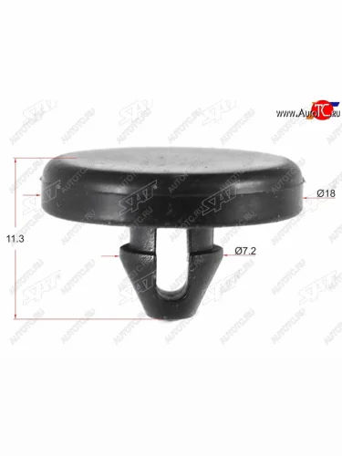 Клипса универсальная (1 шт.) SAT ST-M11516