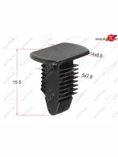 Клипса универсальная фиксатор (1 шт.) SAT ST-M11527
