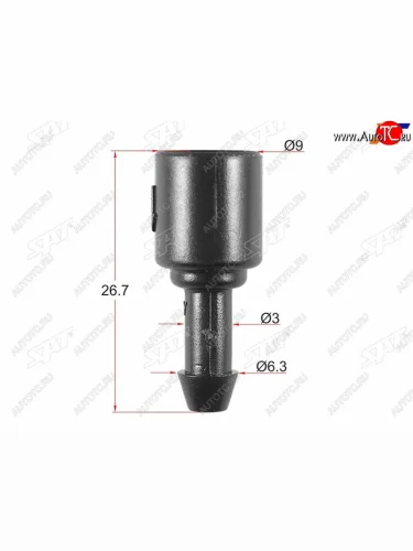 Клипса универсальная фиксатор (1 шт.) SAT ST-M11536