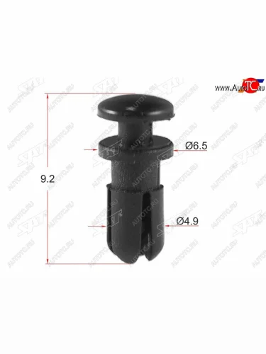 Клипса универсальная (1 шт.) SAT ST-M11540