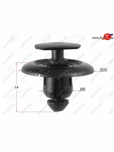 Клипса NISSAN (1 шт.) SAT ST-M11615