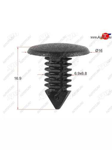 Клипса фиксатор (1 шт.) SAT ST-M11677
