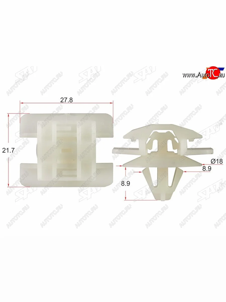 Клипса молдинга (1 шт.) SAT ST-M11681  в Самаре Самарской области