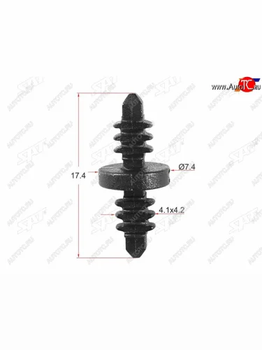 Клипса фиксатор двусторонняя (1 шт.) SAT ST-M11678