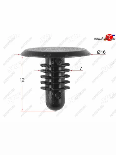 Клипса уплотнителя (1 шт.) SAT ST-M11675