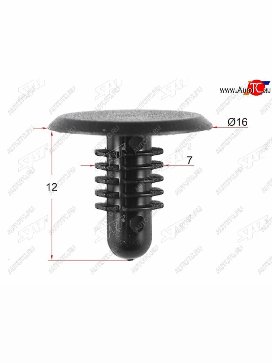 Клипса уплотнителя (1 шт.) SAT ST-M11675  в Воронеже Воронежской области