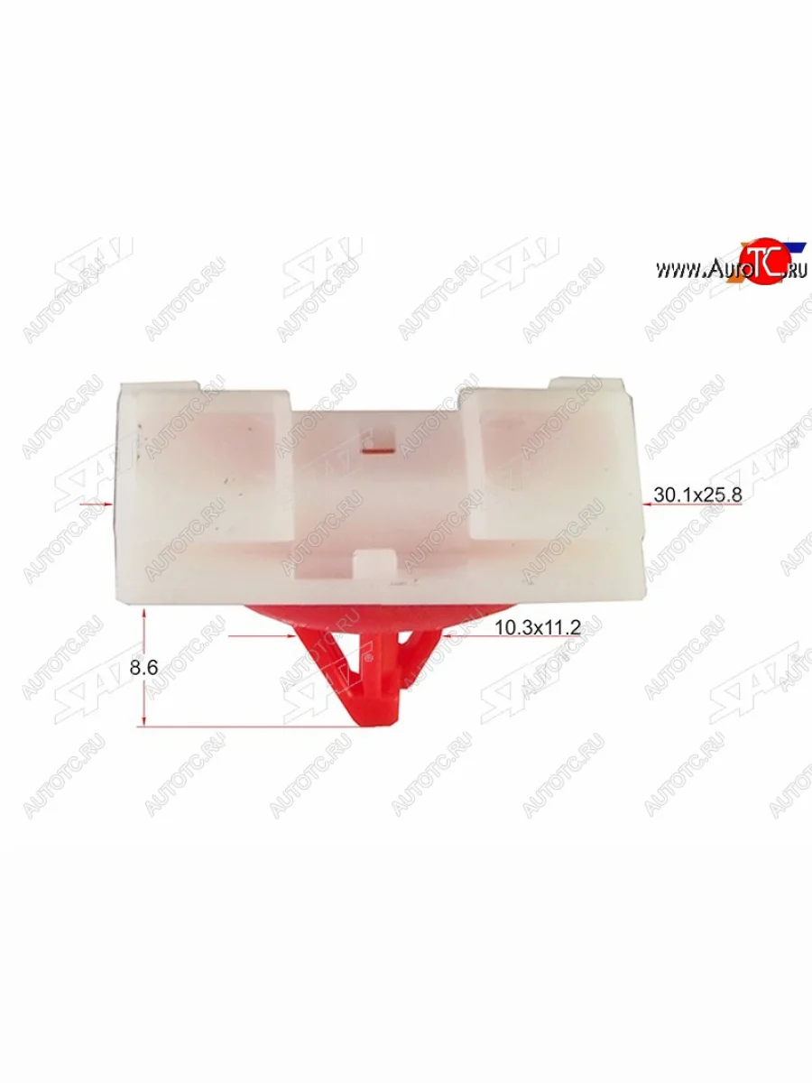 Клипса молдинга (1 шт.) SAT ST-M11687  в Самаре Самарской области