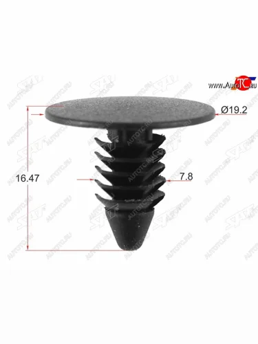 Клипса фиксатор (1 шт.) SAT ST-M11683