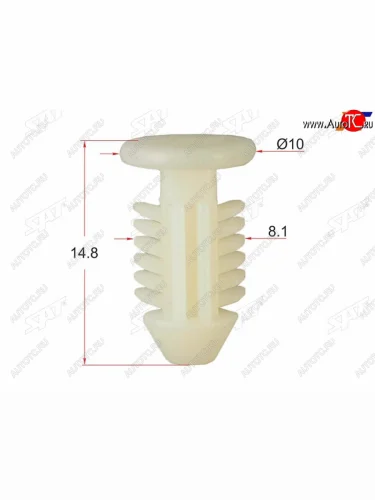 Клипса фиксатор PEUGEOTCITROEN (1 шт.) SAT ST-M11685