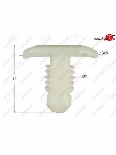 Клипса обшивки капота GM (1 шт.) SAT ST-M11876