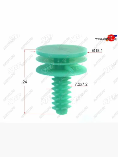 Клипса отделки салона (1 шт.) SAT ST-M11923