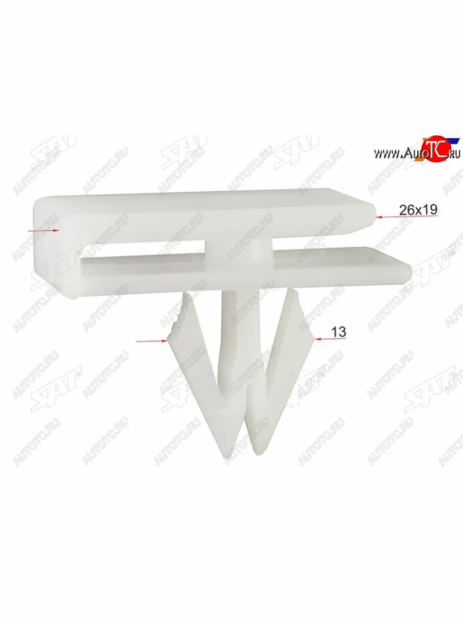 Клипса молдинга кузова GMFORD (1 шт.) SAT ST-M11952  в Самаре Самарской области