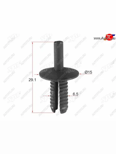 Клипса распорная BMW (1 шт.) SAT ST-M11944