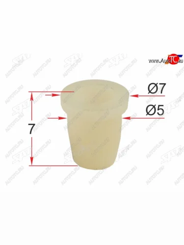 Клипса под винт GMCUMMINS (1 шт.) SAT ST-M12211