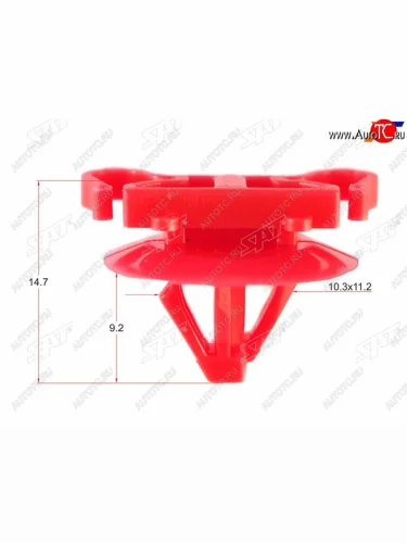 Клипса молдинга (1 шт.) SAT ST-M12147