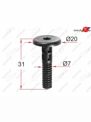 Клипса крепежная BMWMINI (1 шт.) SAT ST-M12251