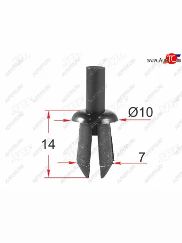 Клипса BMWMINI (1 шт.) SAT ST-M12229