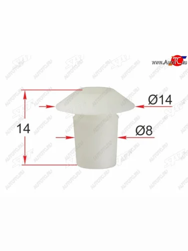 Клипса под винт LAND ROVER (1 шт.) SAT ST-M12267