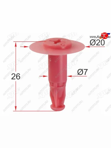 Клипса крепежная TOYOTALEXUS (1 шт.) SAT ST-M12275