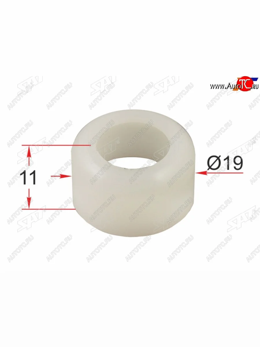 Клипса под винт NISSAN (1 шт.) SAT ST-M12300  в Самаре Самарской области