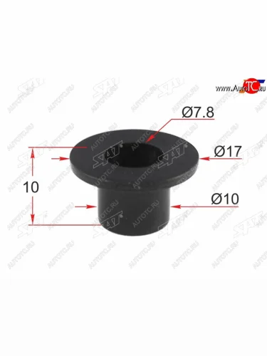 Клипса под винт NISSAN (1 шт.) SAT ST-M12299