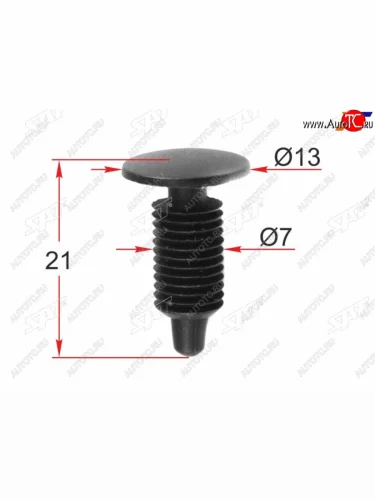 Клипса крепежная GM (1 шт.) SAT ST-M12292