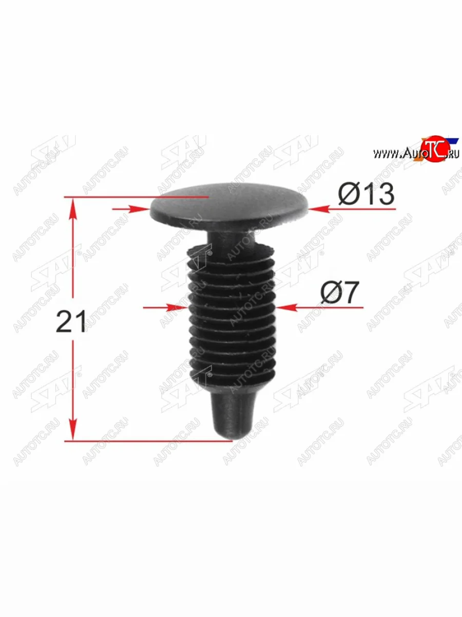 Клипса крепежная GM (1 шт.) SAT ST-M12292  в Самаре Самарской области