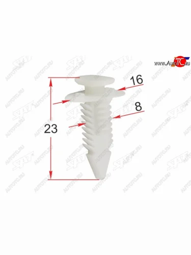 Клипса молдинга кузова GM (1 шт.) SAT ST-M12323