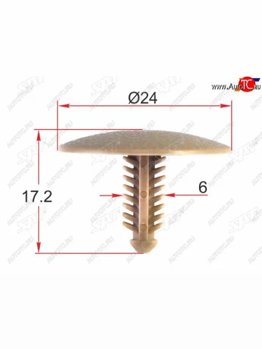 Клипса обшивки кузова TOYOTA (1 шт.) SAT ST-M12317