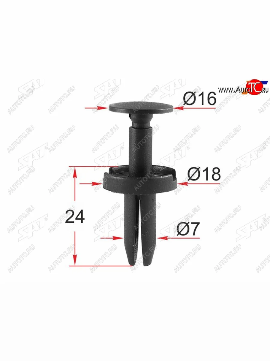 Клипса крепежная GM (1 шт.) SAT ST-M12335  в Самаре Самарской области