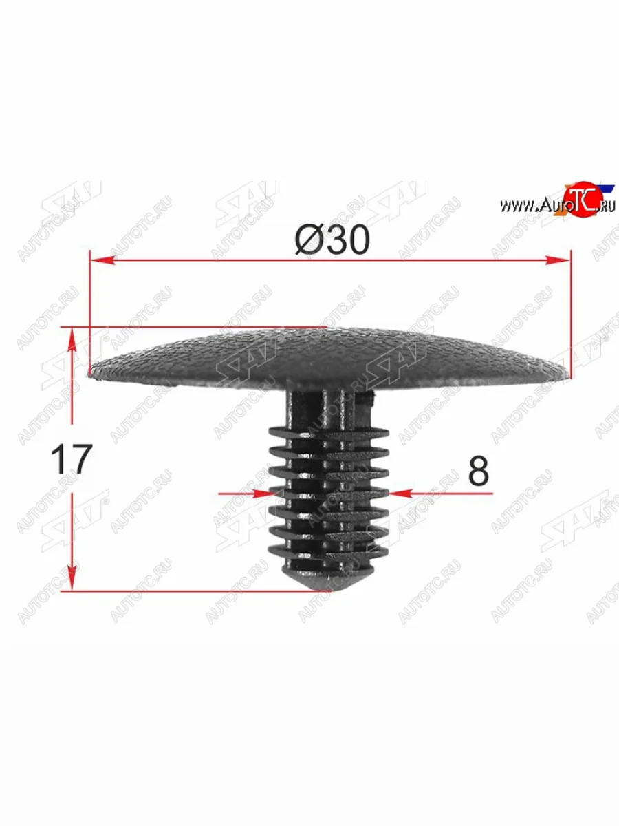 Клипса обшивки кузова SUBARU (1 шт.) SAT ST-M12371  в Самаре Самарской области