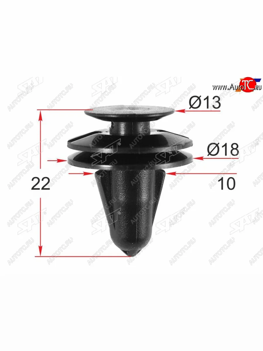Клипса обшивки двери FORD (1 шт.) SAT ST-M12343  в Самаре Самарской области